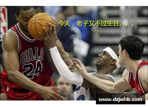 火箭360NBA直播：全面覆盖赛事，精彩瞬间一网打尽